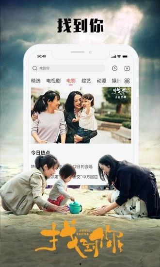 九九国产视频在线观看,独家在线盛宴，尽享视听盛宴